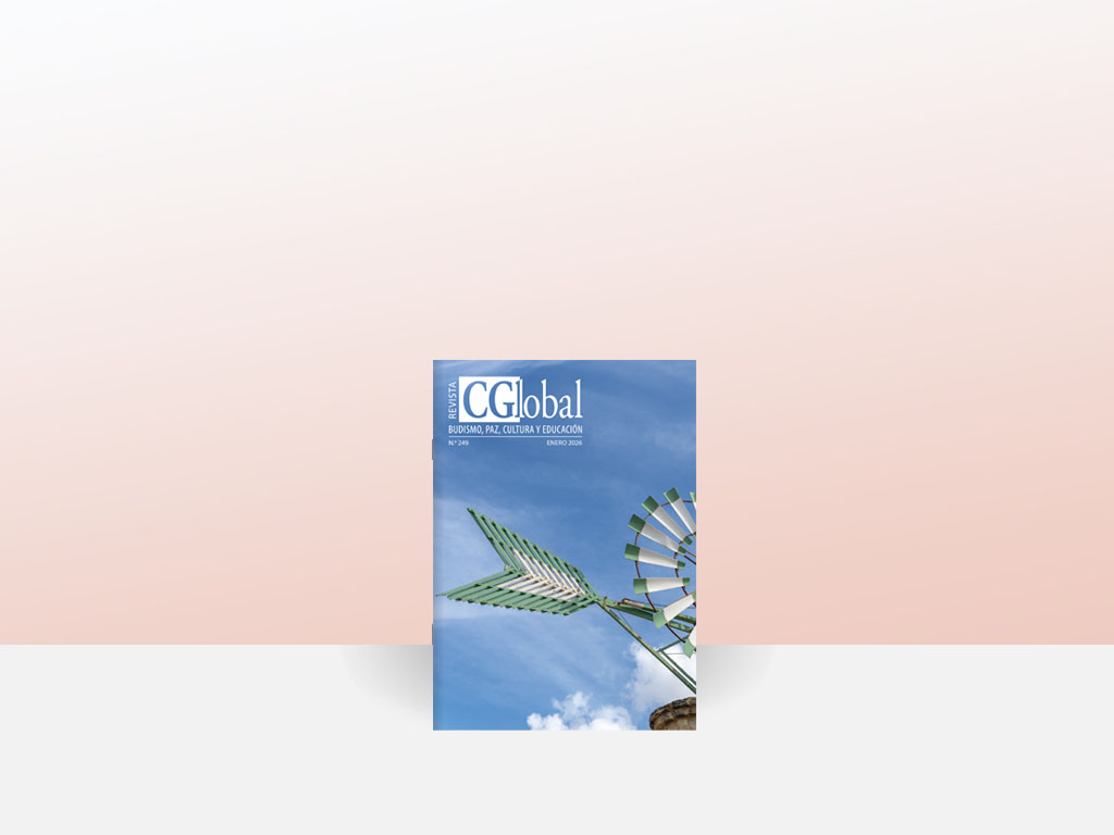 CGlobal impresa · Modalidad a descontinuar