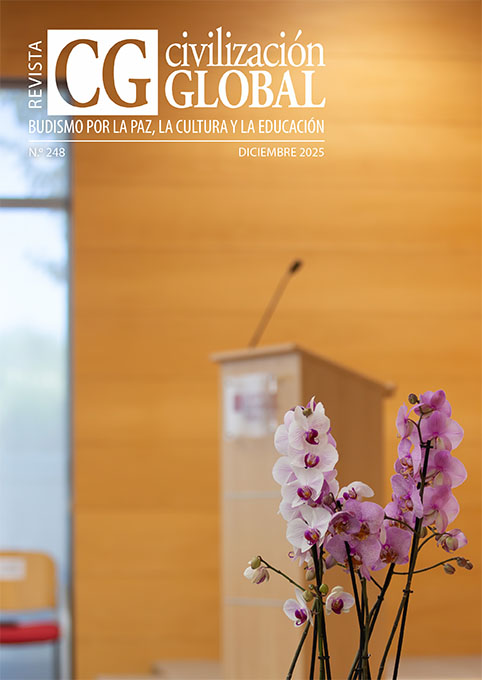248 · Diciembre 2025